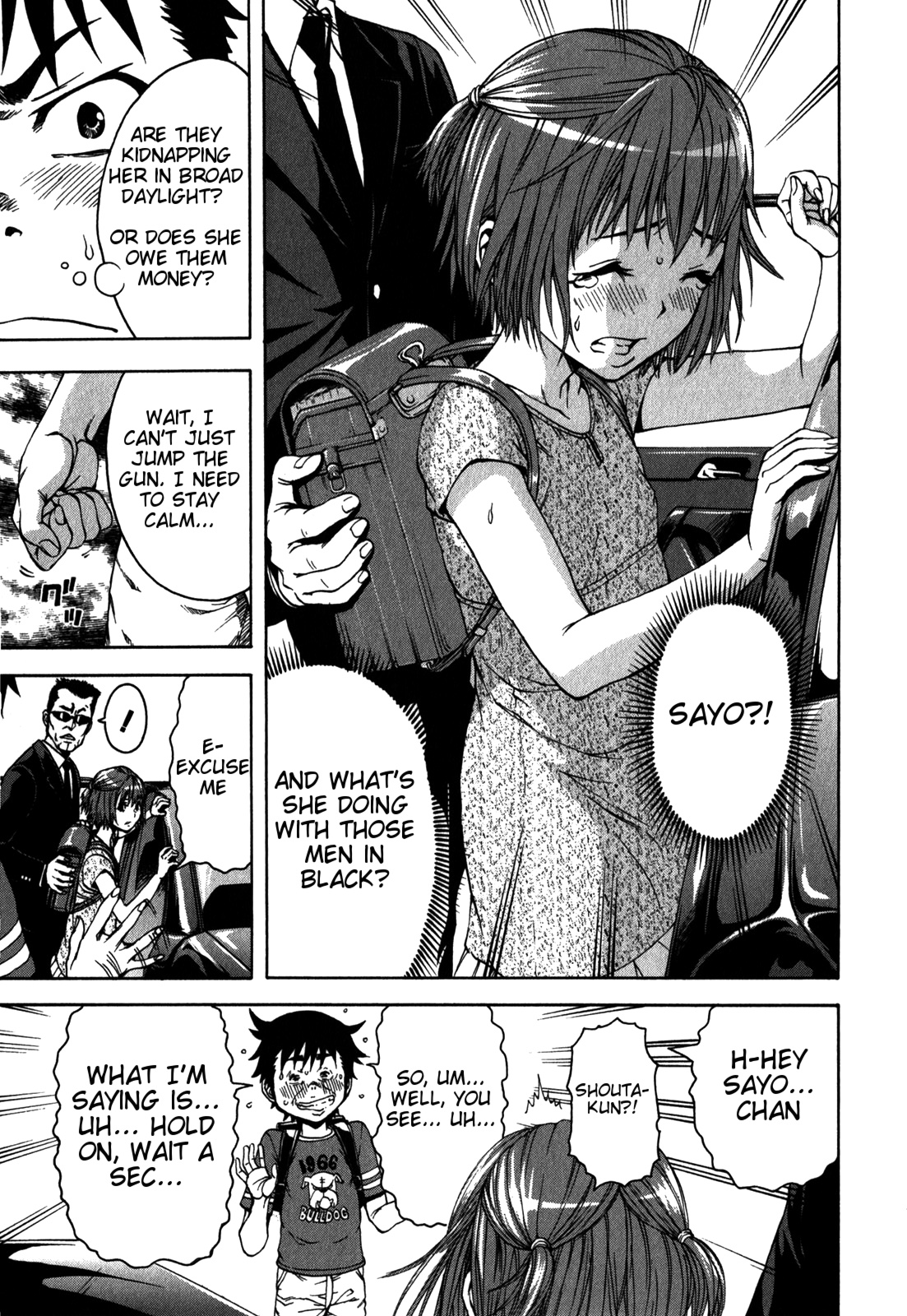 Mujaki no Rakuen Chapter 11 page 5 - Chapter 11: Crisis in Paradise