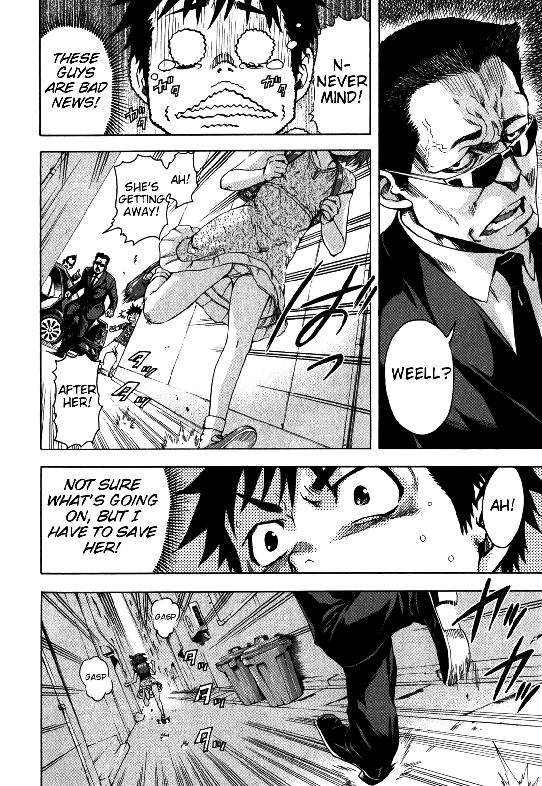 Mujaki no Rakuen Chapter 11 page 6 - Chapter 11: Crisis in Paradise