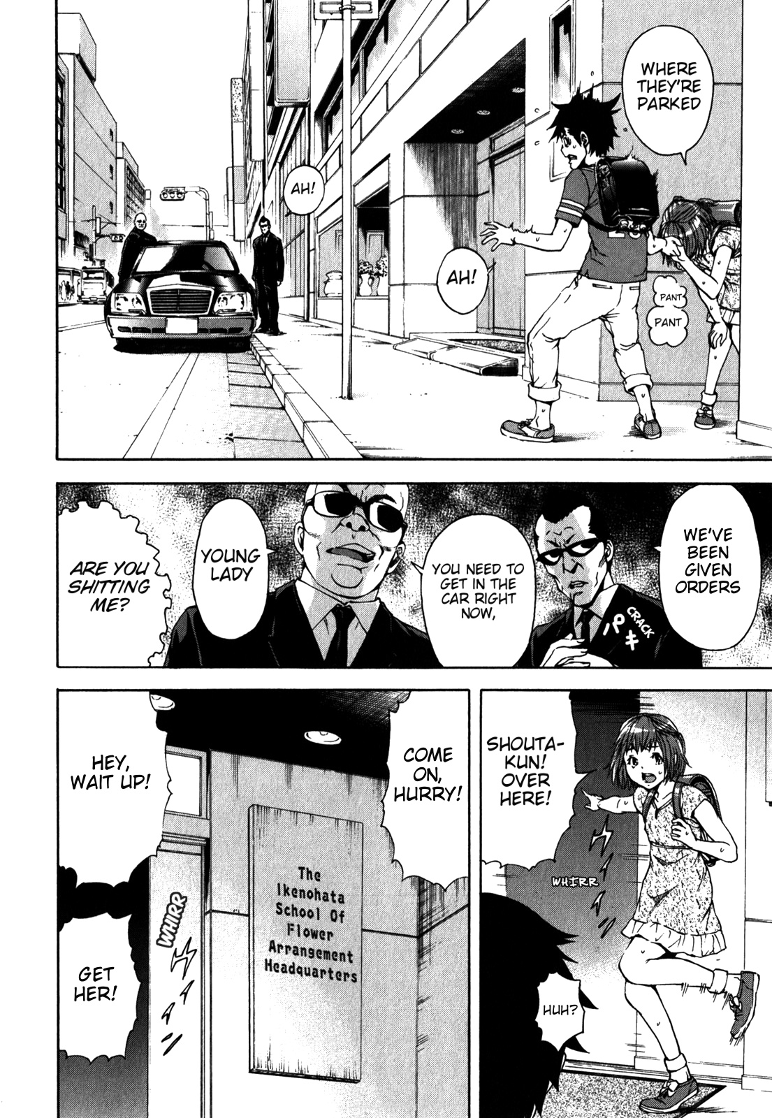 Mujaki no Rakuen Chapter 11 page 8 - Chapter 11: Crisis in Paradise