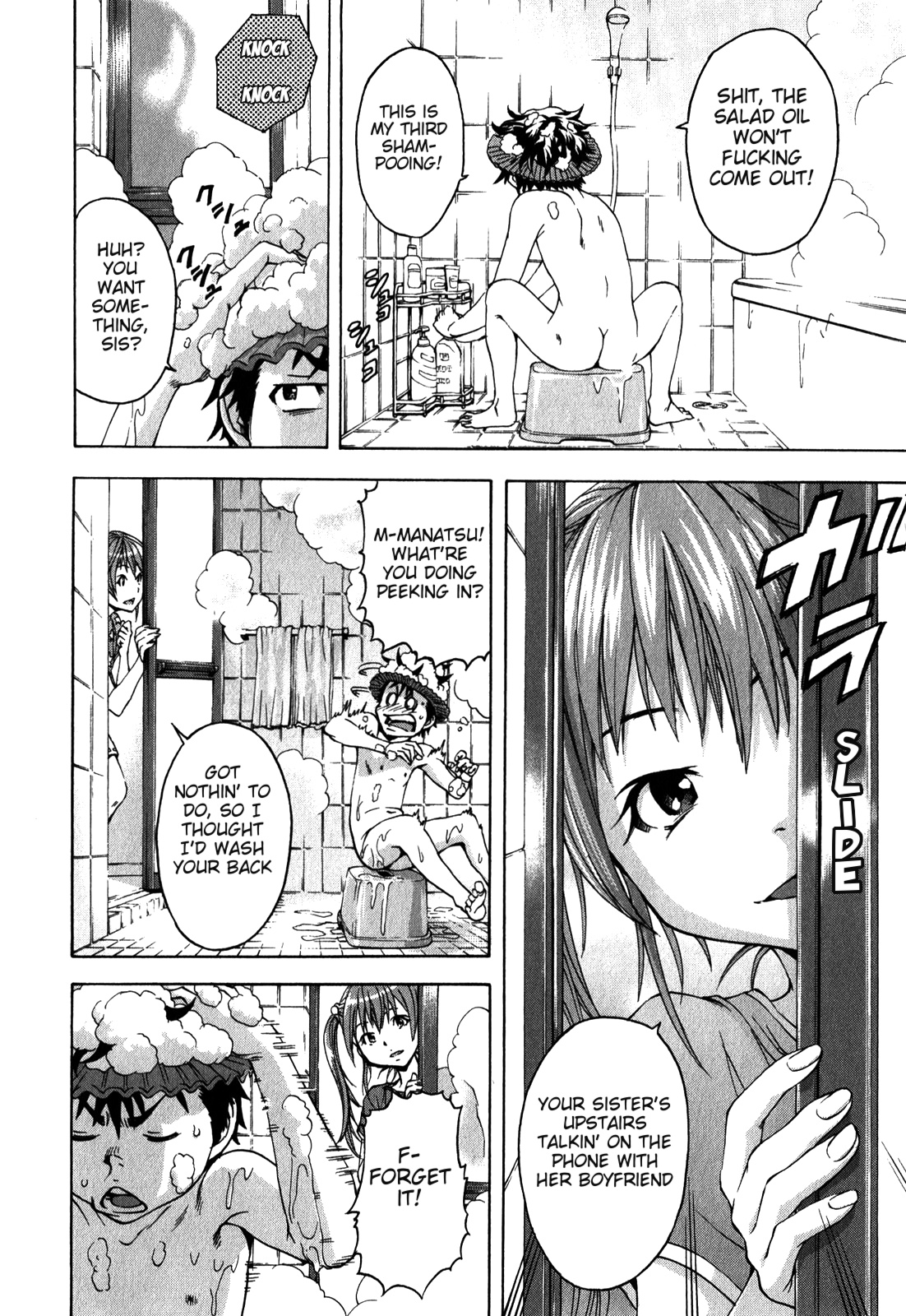 Mujaki no Rakuen Chapter 13 page 10 - Chapter 13: Paradise In My Home