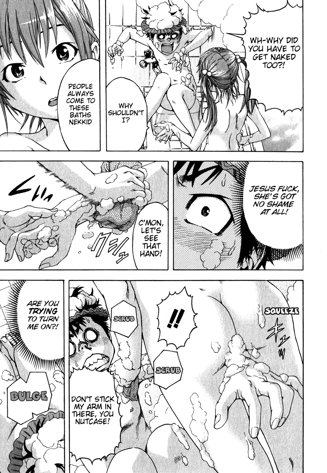 Mujaki no Rakuen Chapter 13 page 13 - Chapter 13: Paradise In My Home