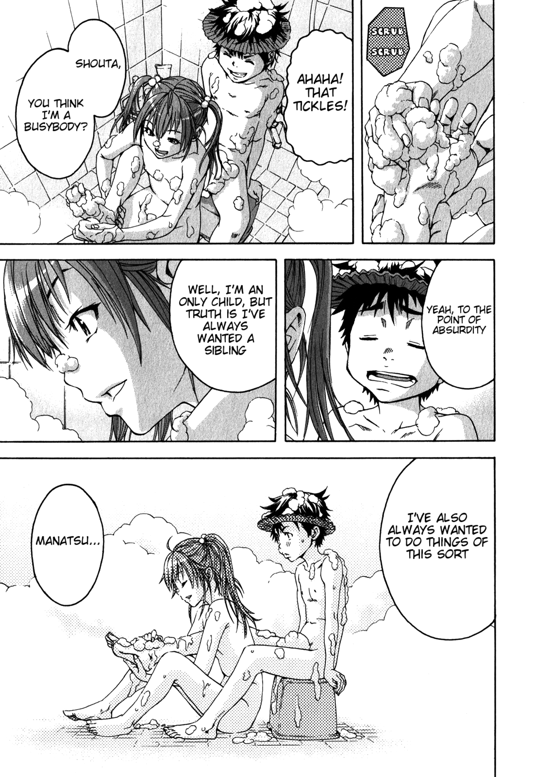 Mujaki no Rakuen Chapter 13 page 15 - Chapter 13: Paradise In My Home