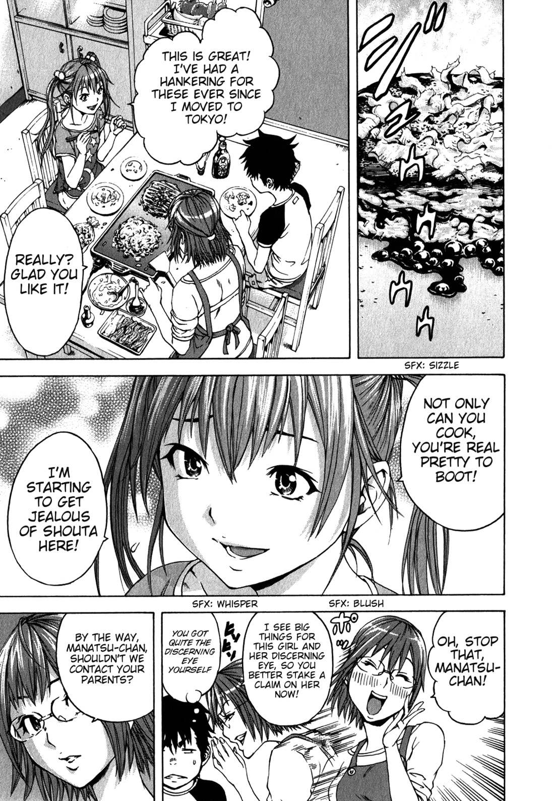 Mujaki no Rakuen Chapter 13 page 7 - Chapter 13: Paradise In My Home