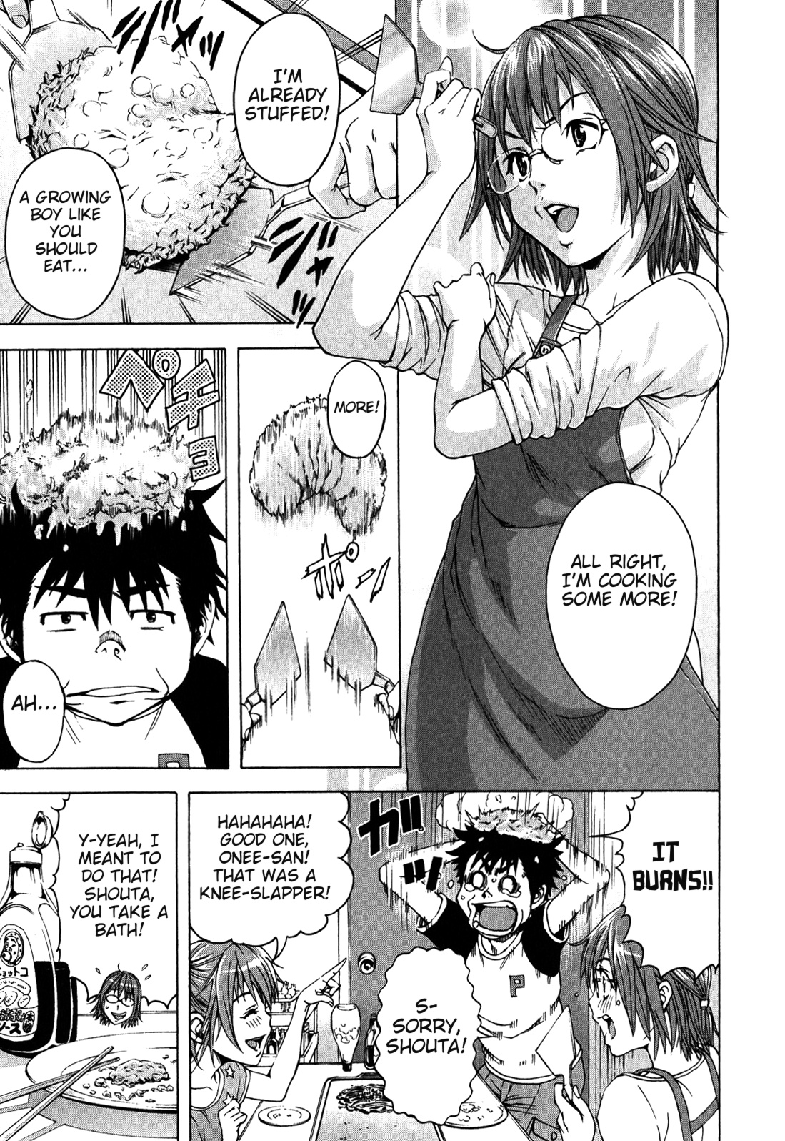 Mujaki no Rakuen Chapter 13 page 9 - Chapter 13: Paradise In My Home
