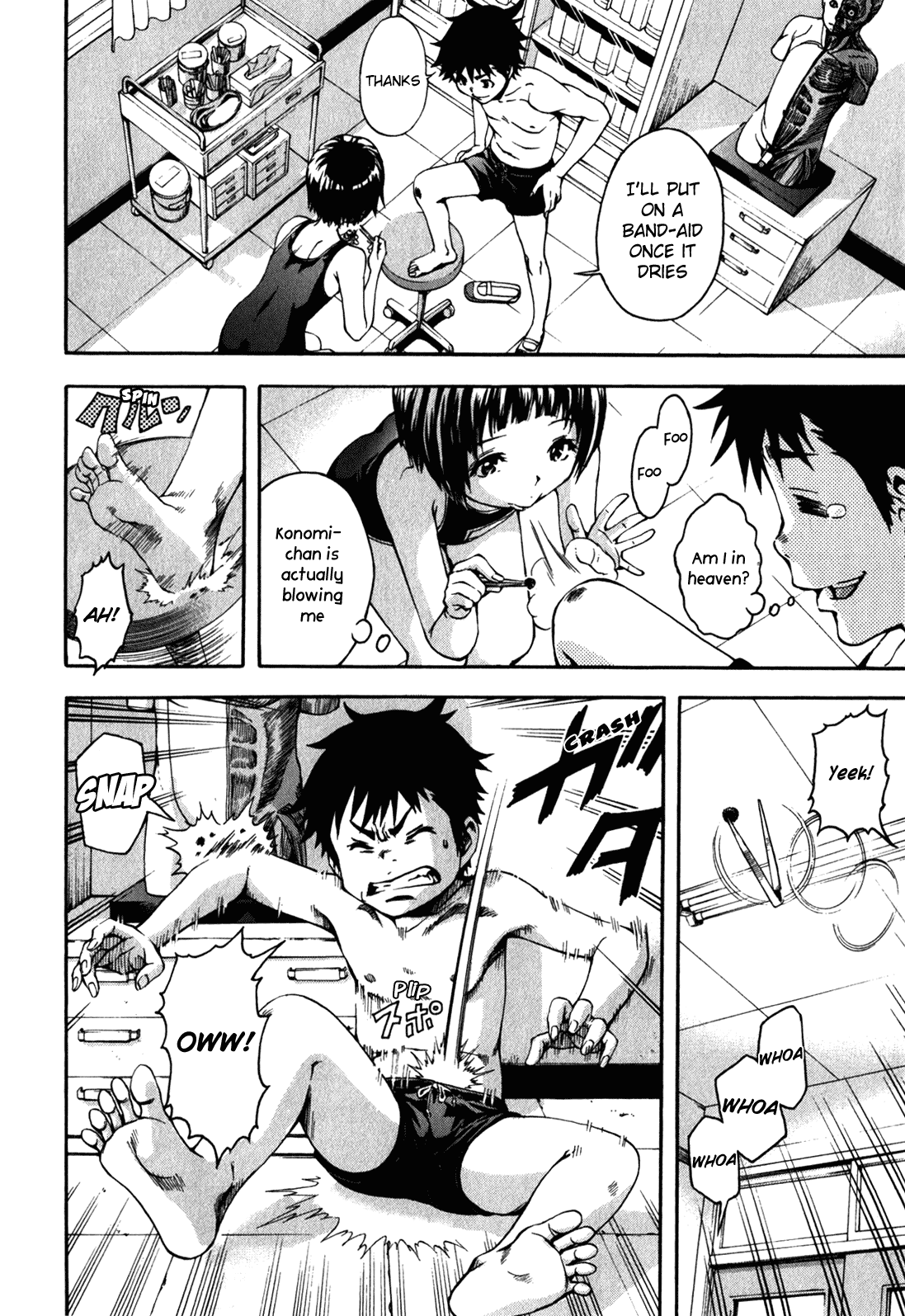 Mujaki no Rakuen Chapter 14.5 page 9 - Chapter 14.5: Paradise for Two