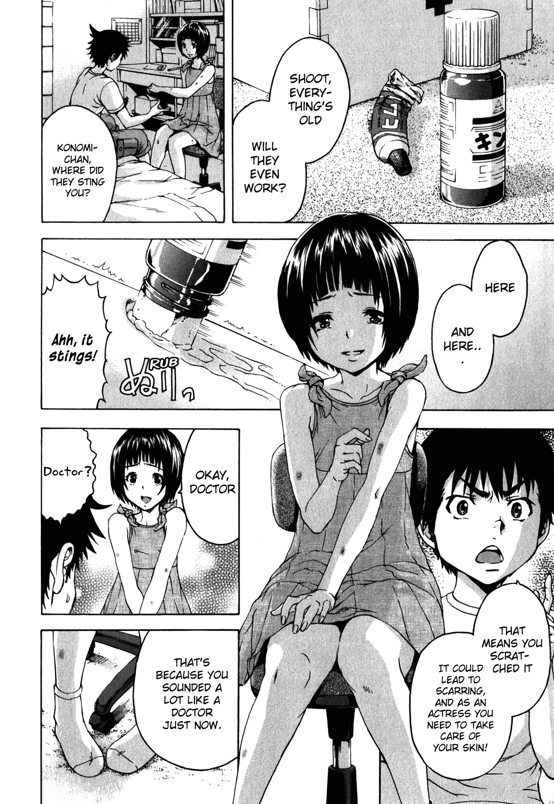 Mujaki no Rakuen Chapter 14 page 10 - Chapter 14: The Paradise Made By Bugs