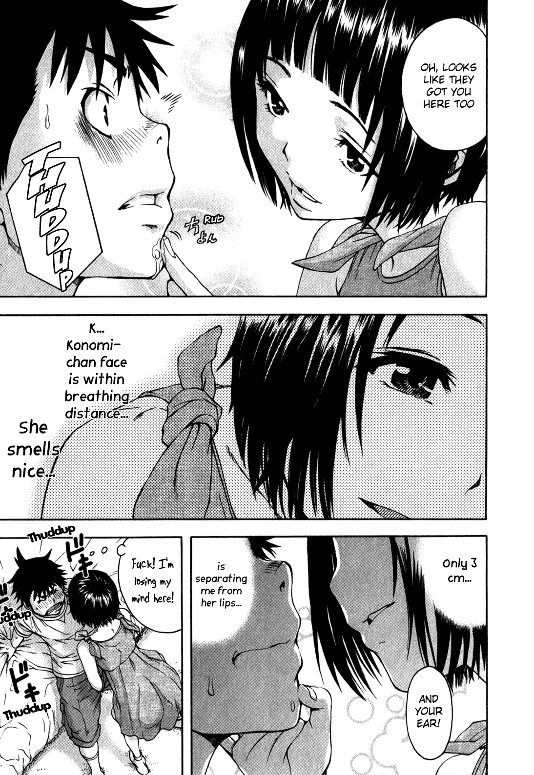 Mujaki no Rakuen Chapter 14 page 17 - Chapter 14: The Paradise Made By Bugs