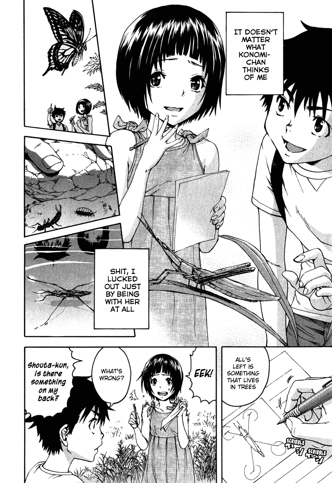 Mujaki no Rakuen Chapter 14 page 4 - Chapter 14: The Paradise Made By Bugs