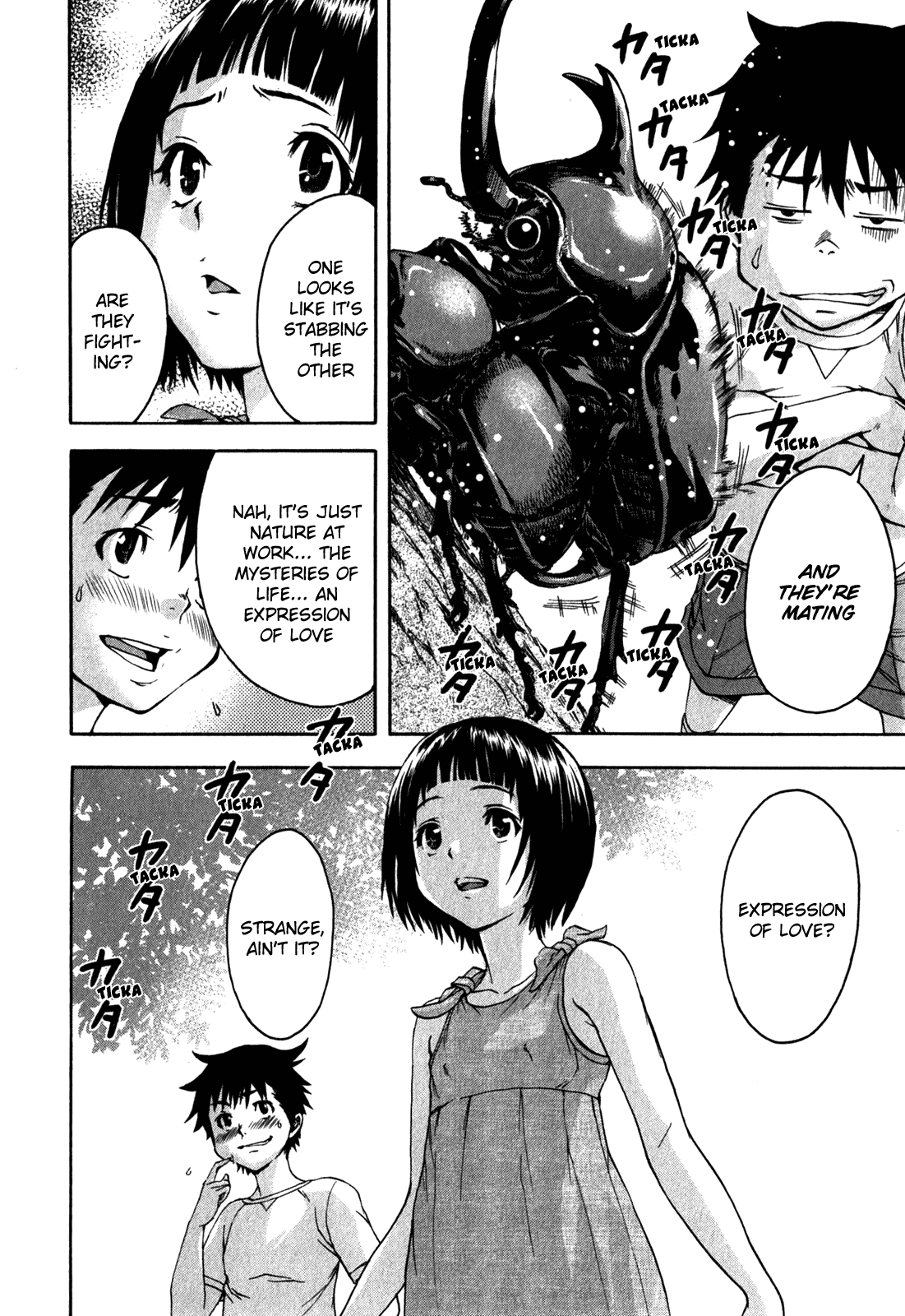 Mujaki no Rakuen Chapter 14 page 8 - Chapter 14: The Paradise Made By Bugs