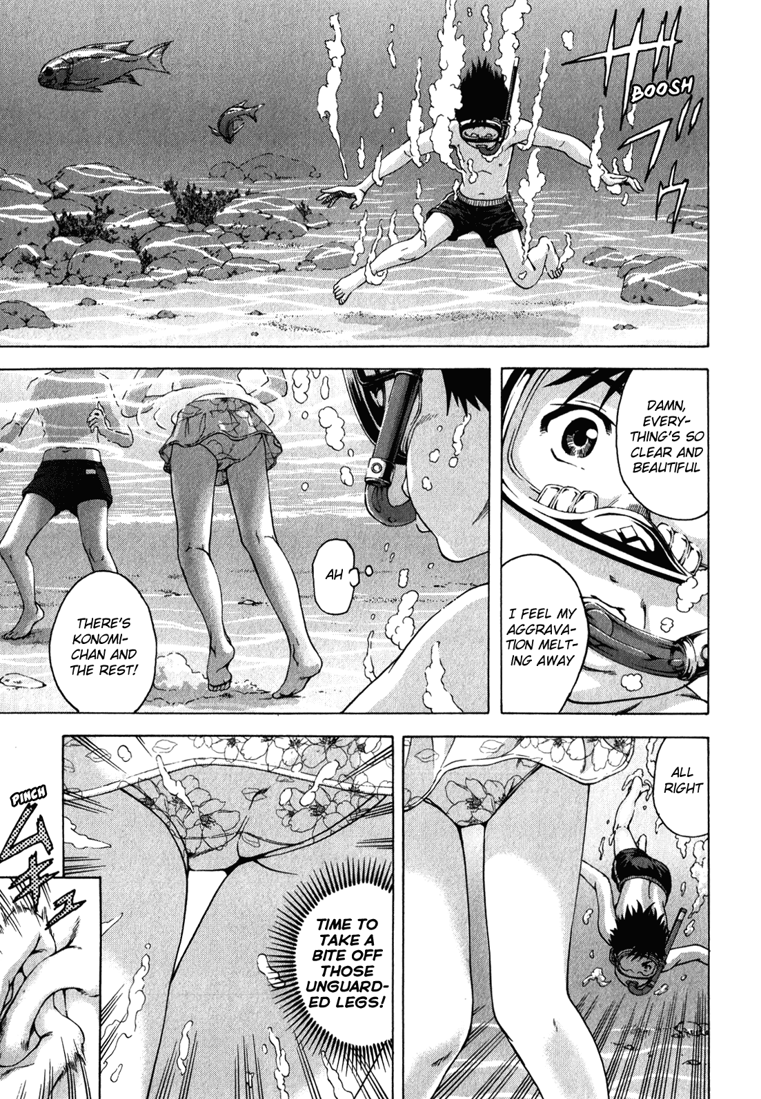 Mujaki no Rakuen Chapter 15 page 11 - Chapter 15: Paradise at the Beach