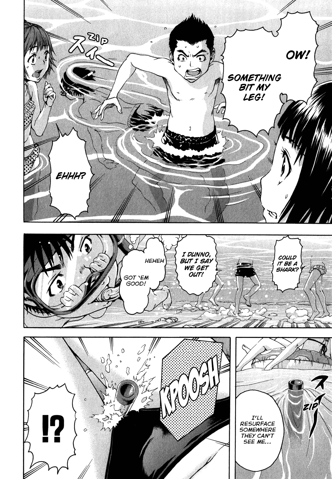 Mujaki no Rakuen Chapter 15 page 12 - Chapter 15: Paradise at the Beach