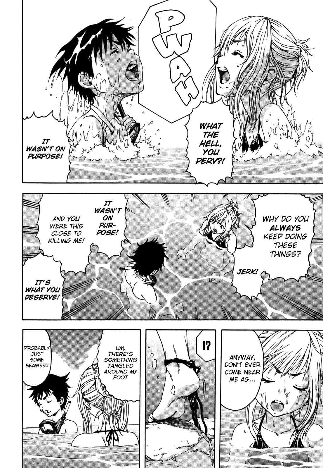 Mujaki no Rakuen Chapter 15 page 14 - Chapter 15: Paradise at the Beach
