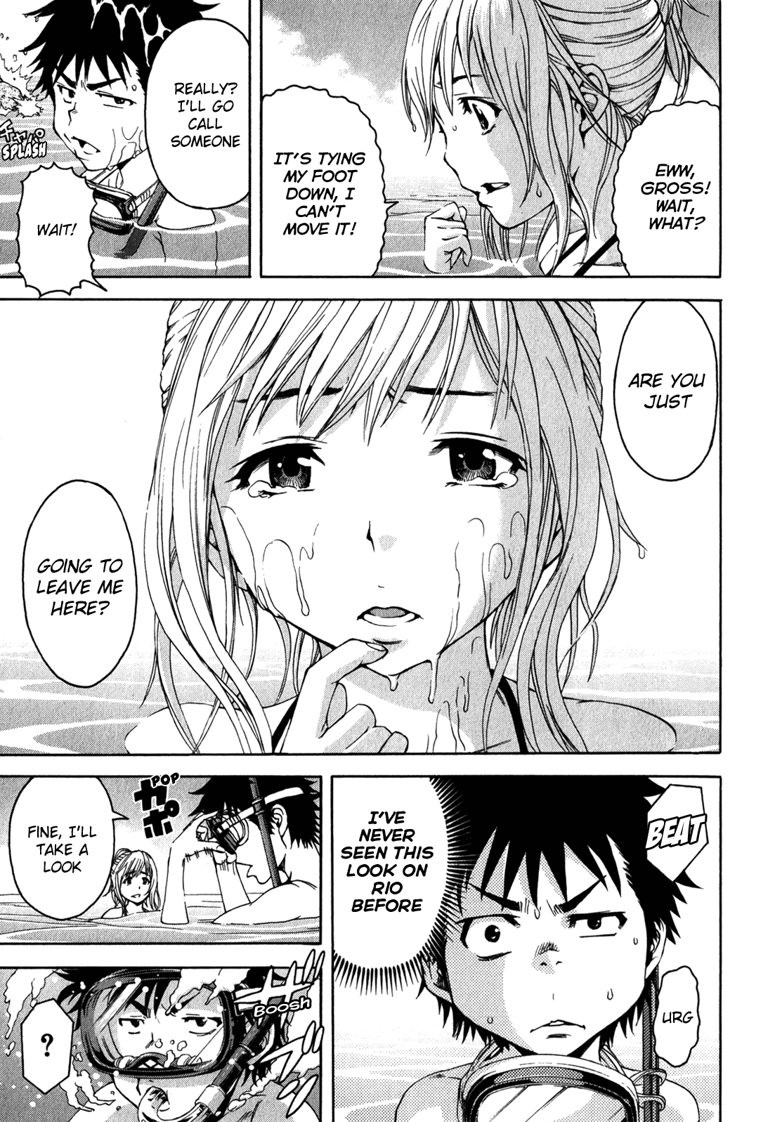 Mujaki no Rakuen Chapter 15 page 15 - Chapter 15: Paradise at the Beach