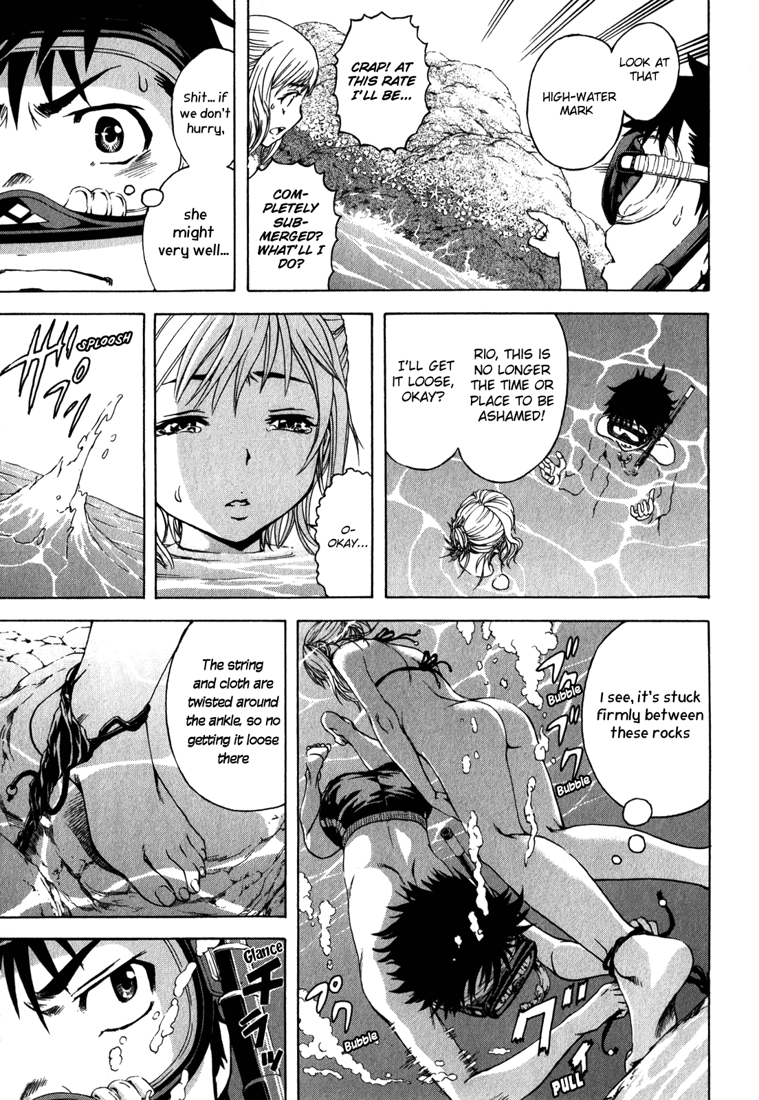 Mujaki no Rakuen Chapter 15 page 19 - Chapter 15: Paradise at the Beach
