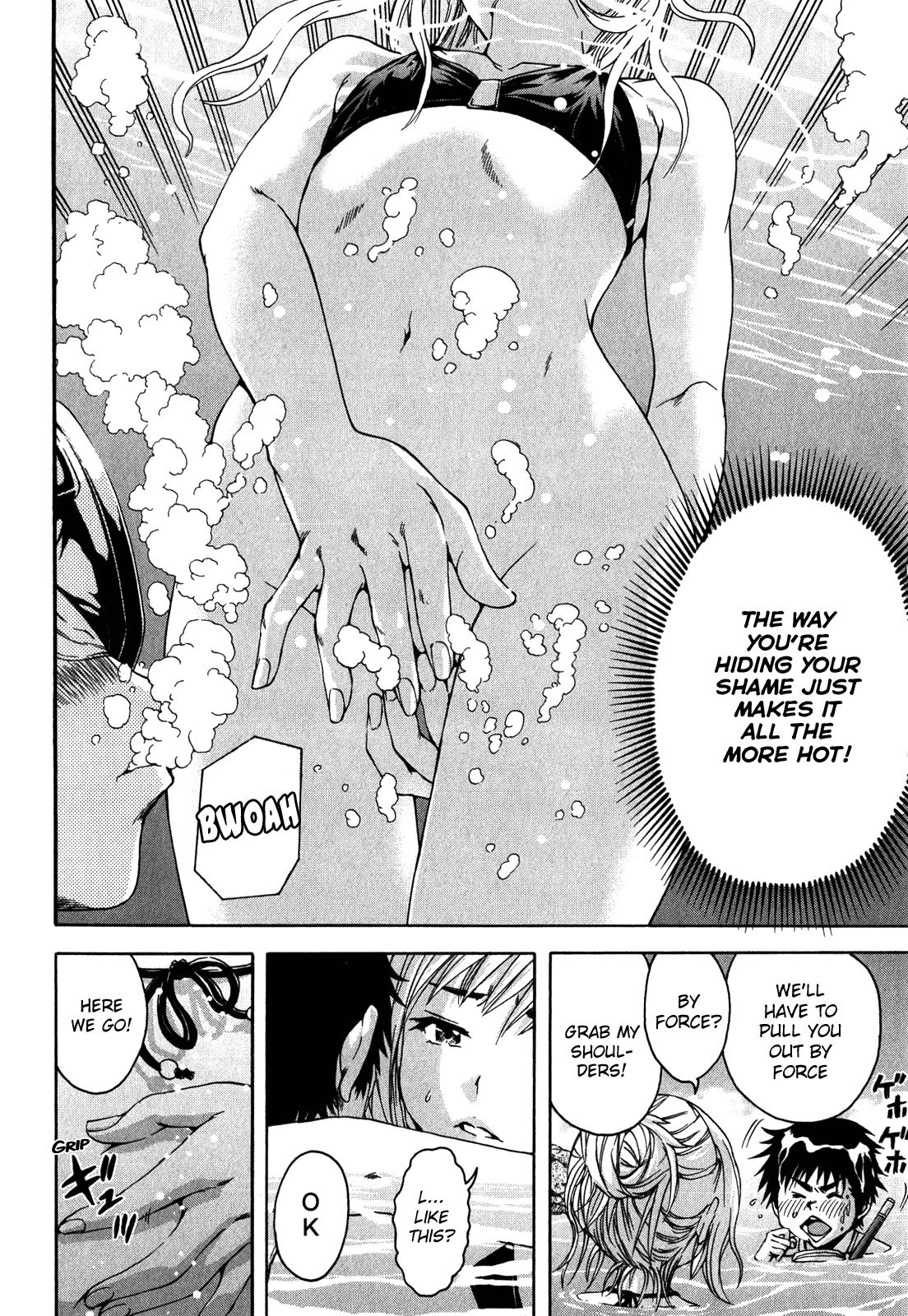 Mujaki no Rakuen Chapter 15 page 20 - Chapter 15: Paradise at the Beach