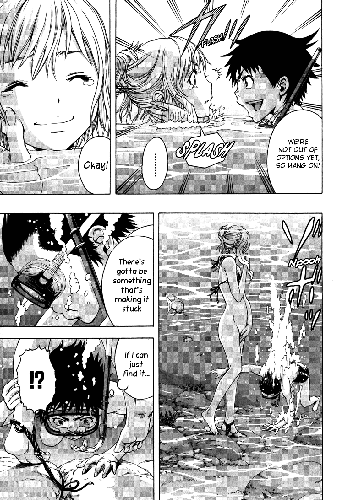 Mujaki no Rakuen Chapter 15 page 23 - Chapter 15: Paradise at the Beach