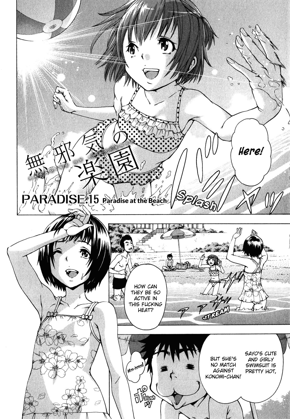 Mujaki no Rakuen Chapter 15 page 8 - Chapter 15: Paradise at the Beach