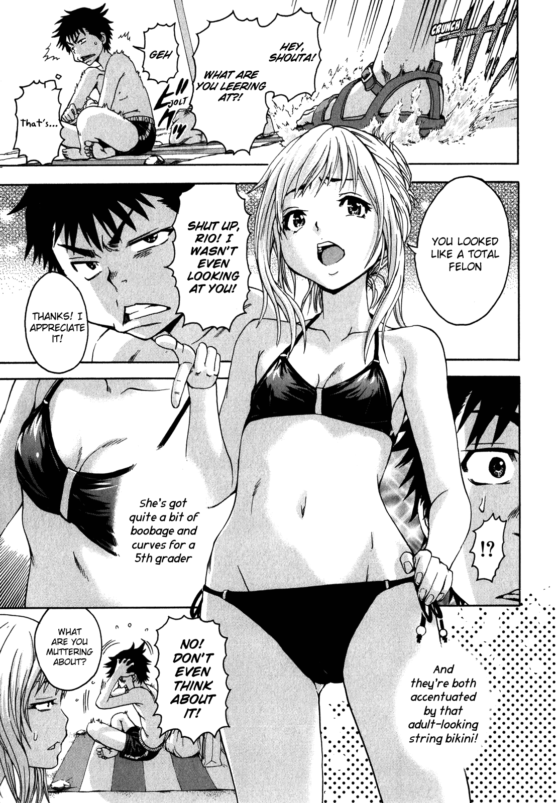 Mujaki no Rakuen Chapter 15 page 9 - Chapter 15: Paradise at the Beach