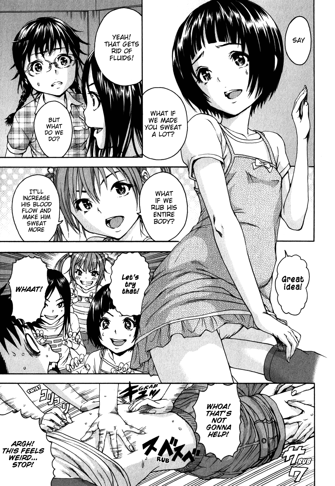 Mujaki no Rakuen Chapter 16.5 page 13 - Chapter 16.5: Hiding in Paradise
