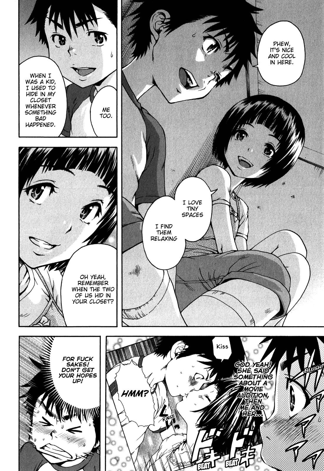Mujaki no Rakuen Chapter 16.5 page 4 - Chapter 16.5: Hiding in Paradise
