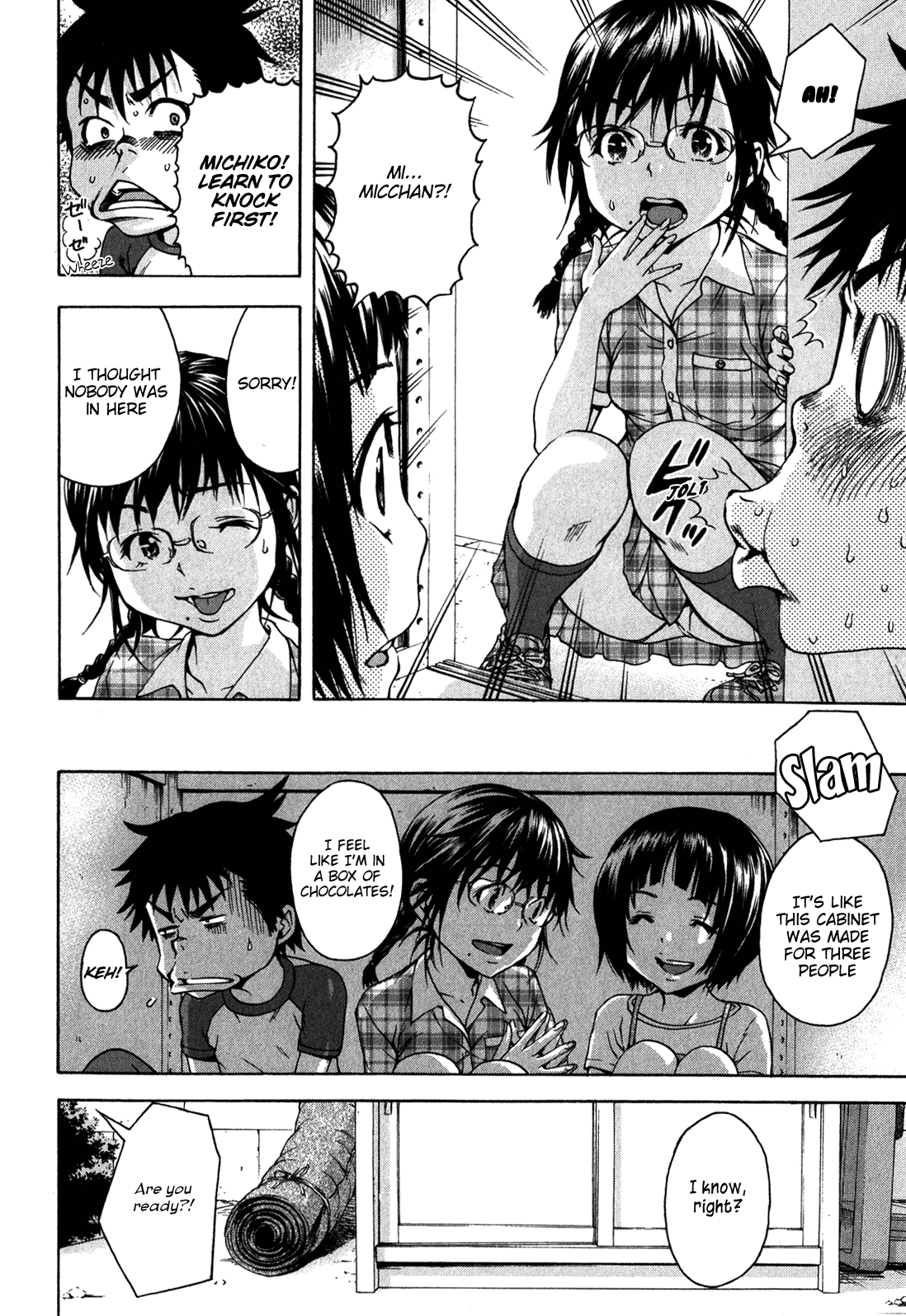 Mujaki no Rakuen Chapter 16.5 page 6 - Chapter 16.5: Hiding in Paradise