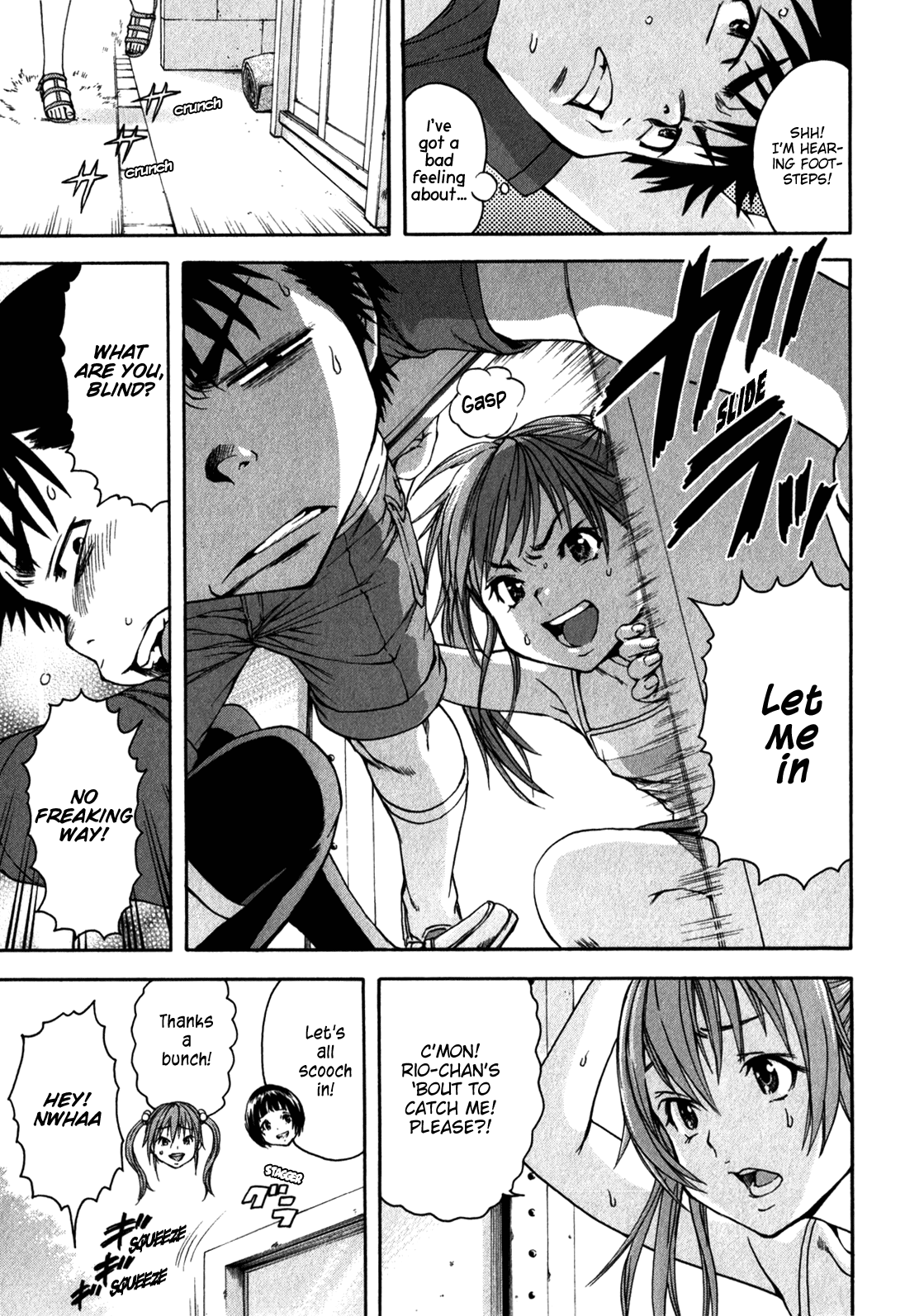 Mujaki no Rakuen Chapter 16.5 page 9 - Chapter 16.5: Hiding in Paradise