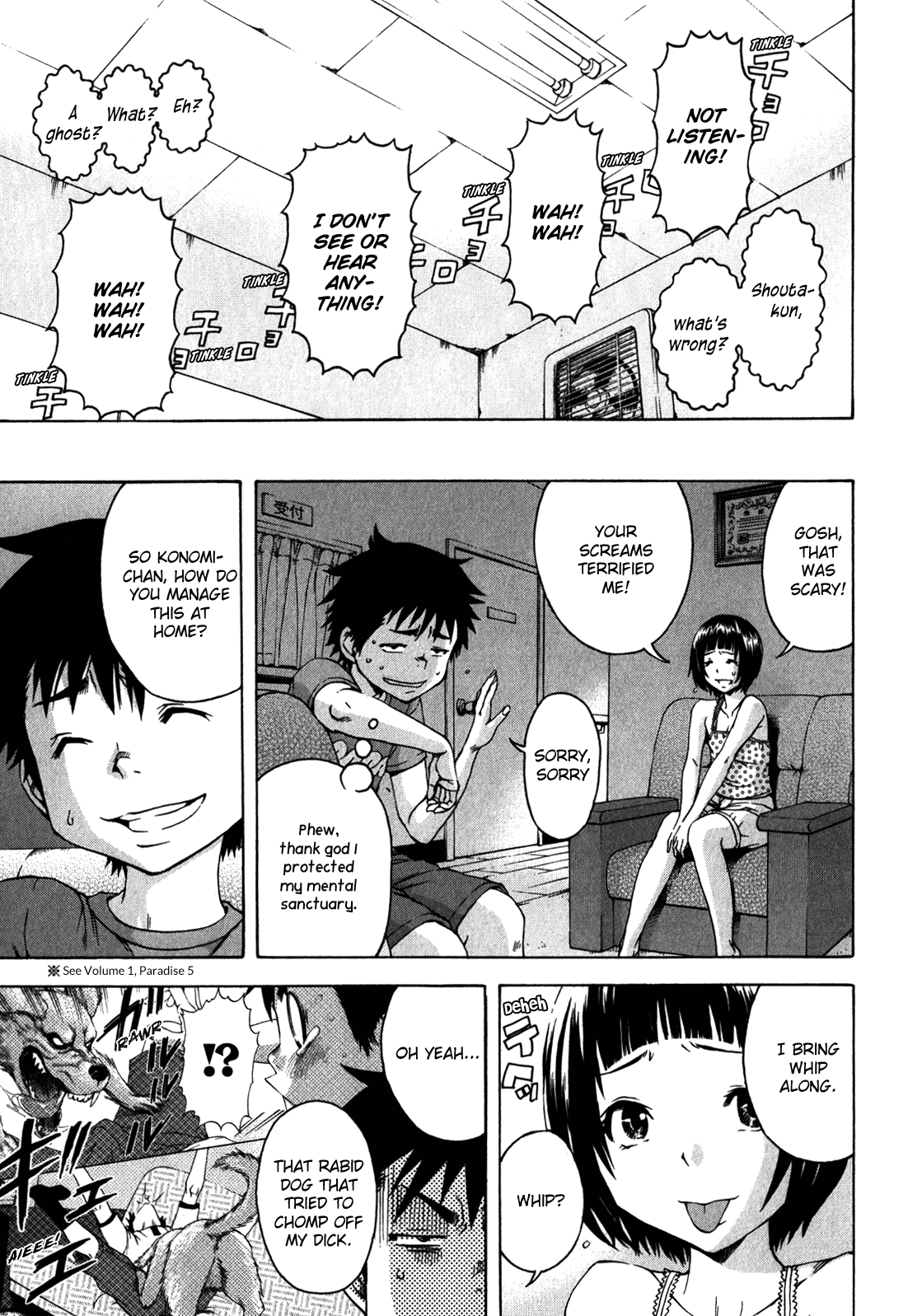 Mujaki no Rakuen Chapter 16 page 10 - Chapter 16: Late Night Paradise