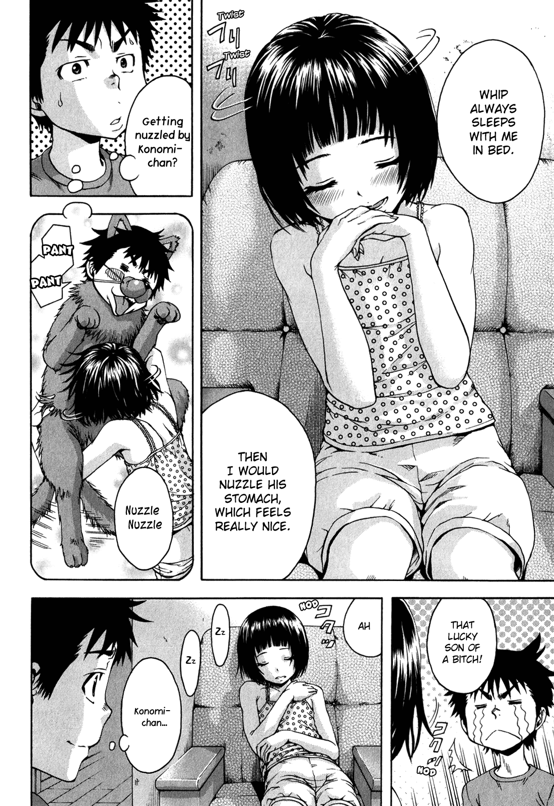 Mujaki no Rakuen Chapter 16 page 11 - Chapter 16: Late Night Paradise