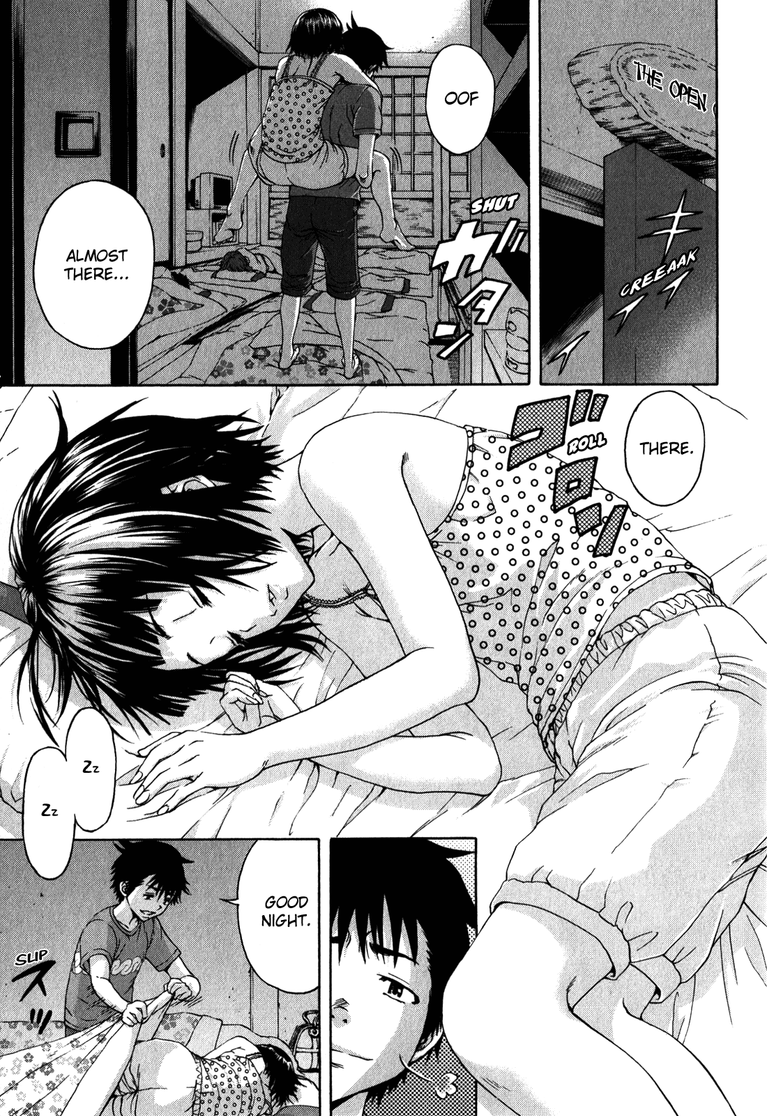 Mujaki no Rakuen Chapter 16 page 12 - Chapter 16: Late Night Paradise