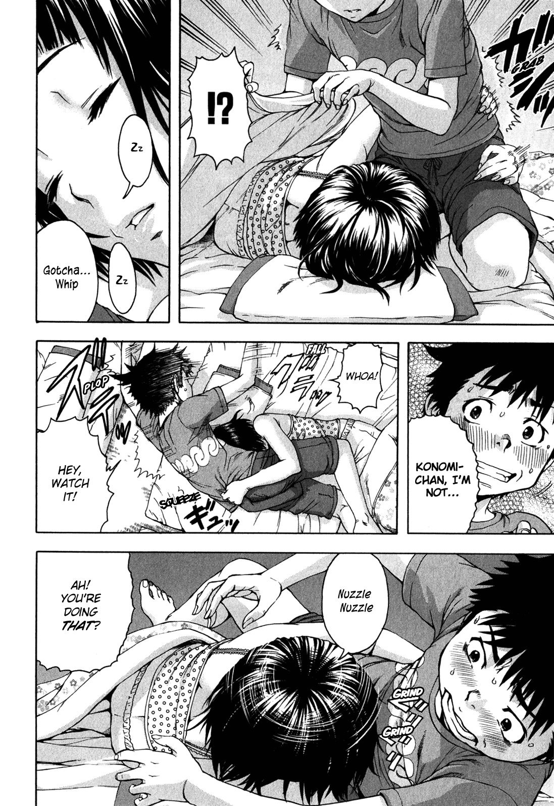 Mujaki no Rakuen Chapter 16 page 13 - Chapter 16: Late Night Paradise