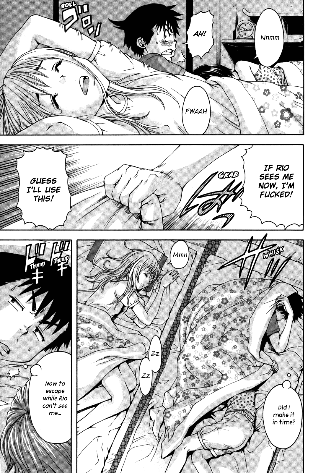 Mujaki no Rakuen Chapter 16 page 14 - Chapter 16: Late Night Paradise