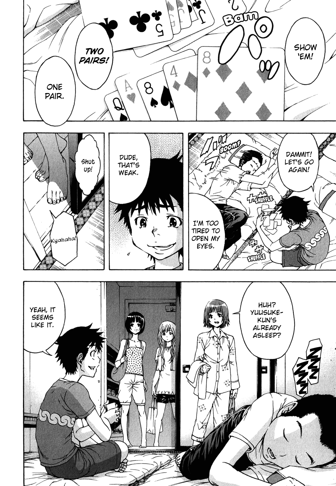 Mujaki no Rakuen Chapter 16 page 3 - Chapter 16: Late Night Paradise