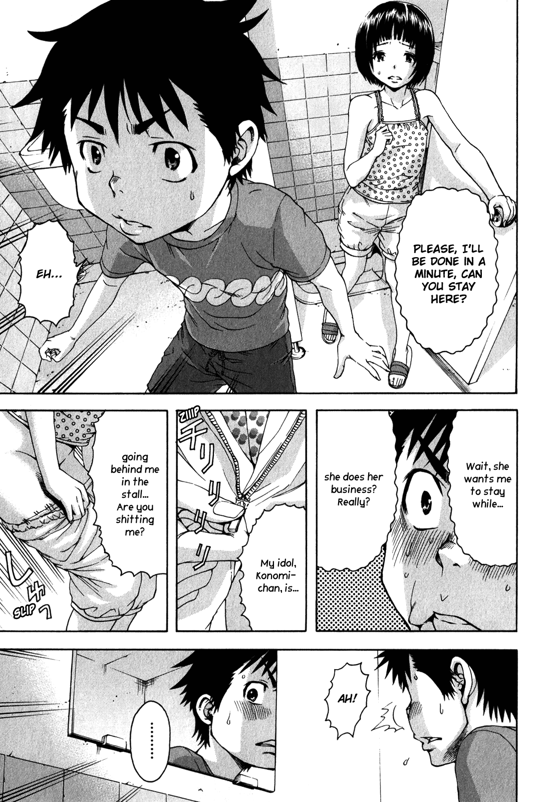 Mujaki no Rakuen Chapter 16 page 8 - Chapter 16: Late Night Paradise