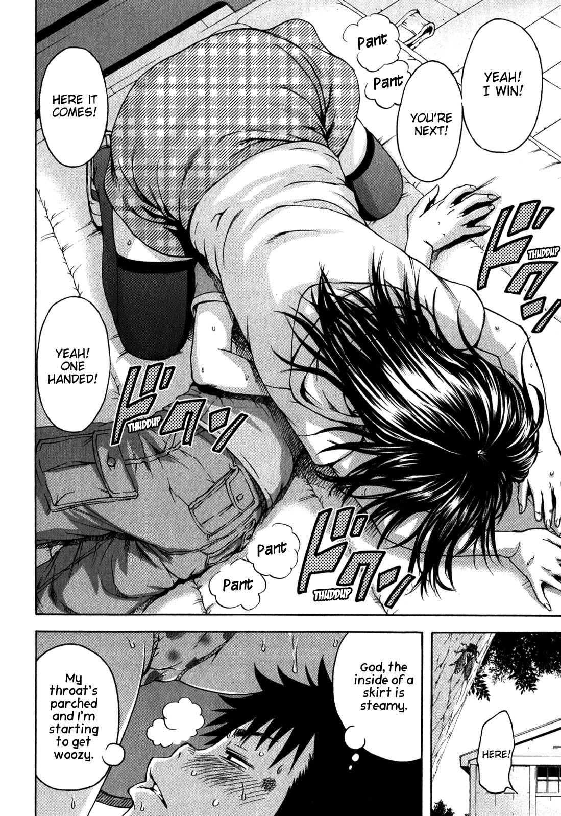 Mujaki no Rakuen Chapter 17 page 14 - Chapter 17: Perfect Moves in Paradise