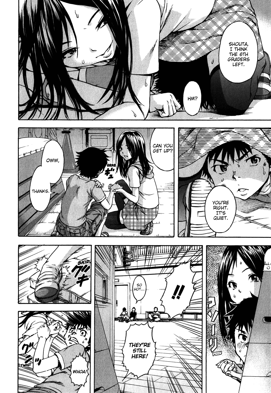 Mujaki no Rakuen Chapter 17 page 16 - Chapter 17: Perfect Moves in Paradise