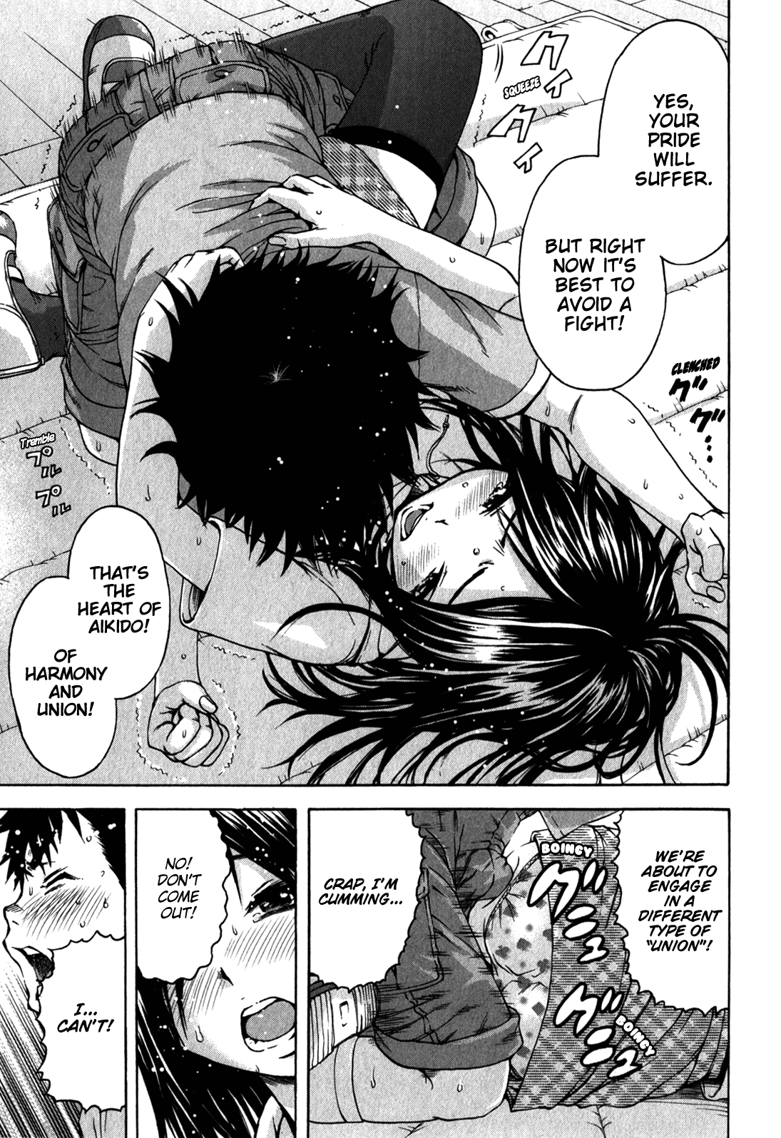 Mujaki no Rakuen Chapter 17 page 19 - Chapter 17: Perfect Moves in Paradise