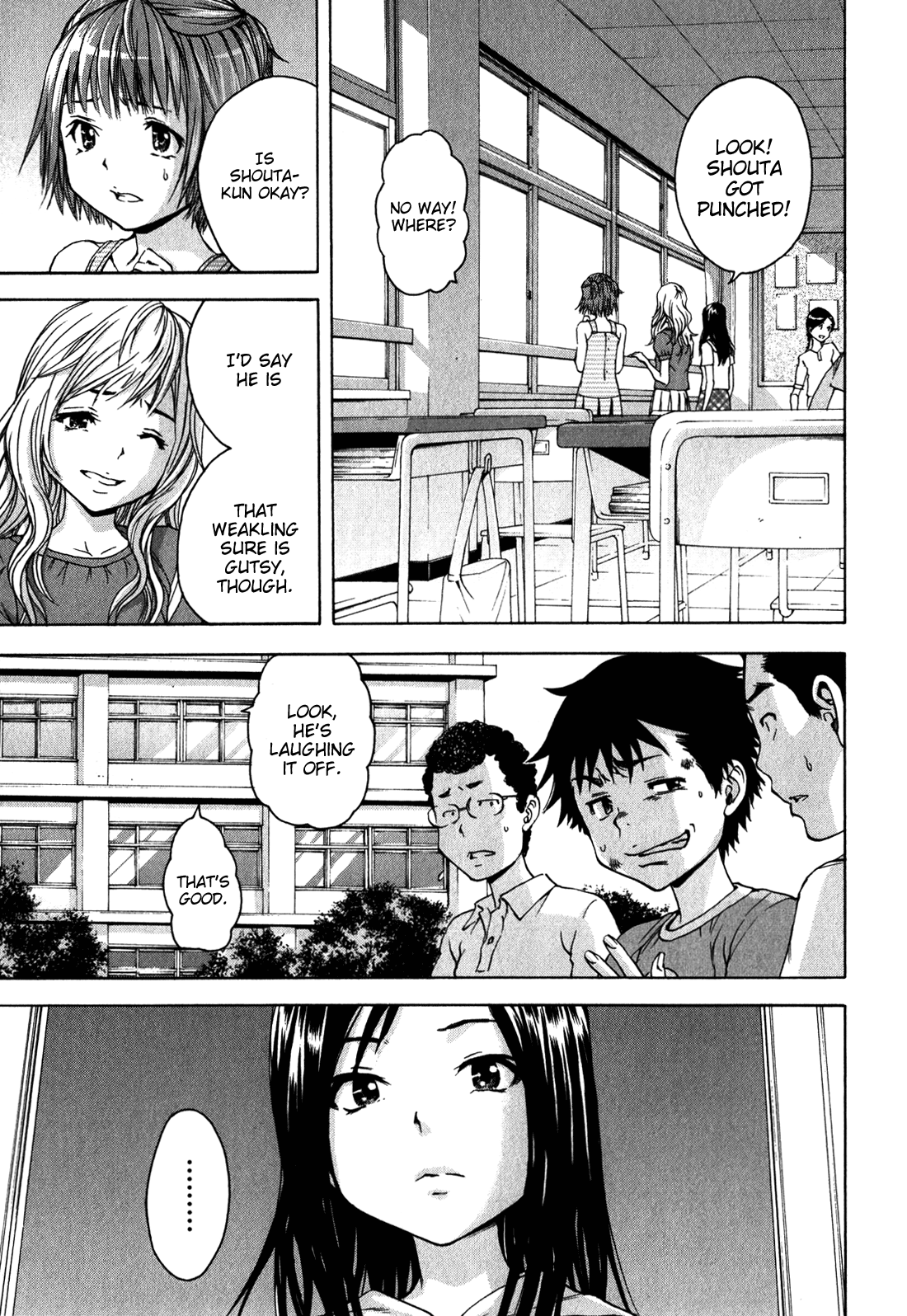 Mujaki no Rakuen Chapter 17 page 3 - Chapter 17: Perfect Moves in Paradise