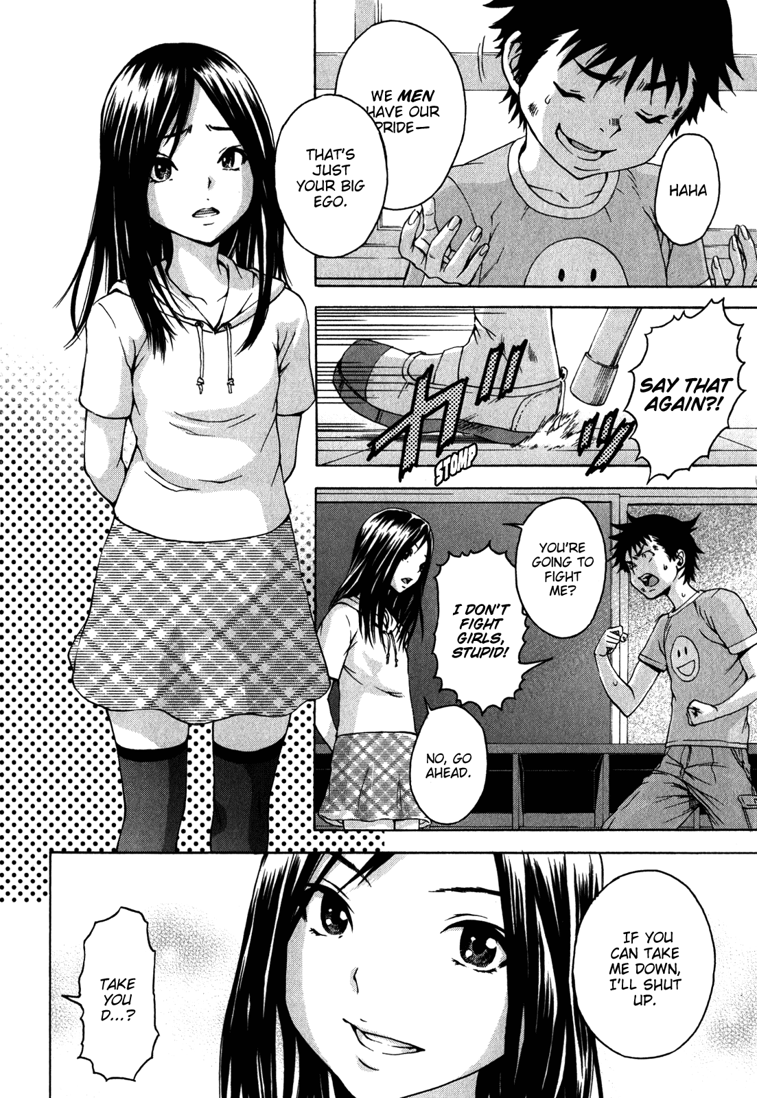 Mujaki no Rakuen Chapter 17 page 6 - Chapter 17: Perfect Moves in Paradise