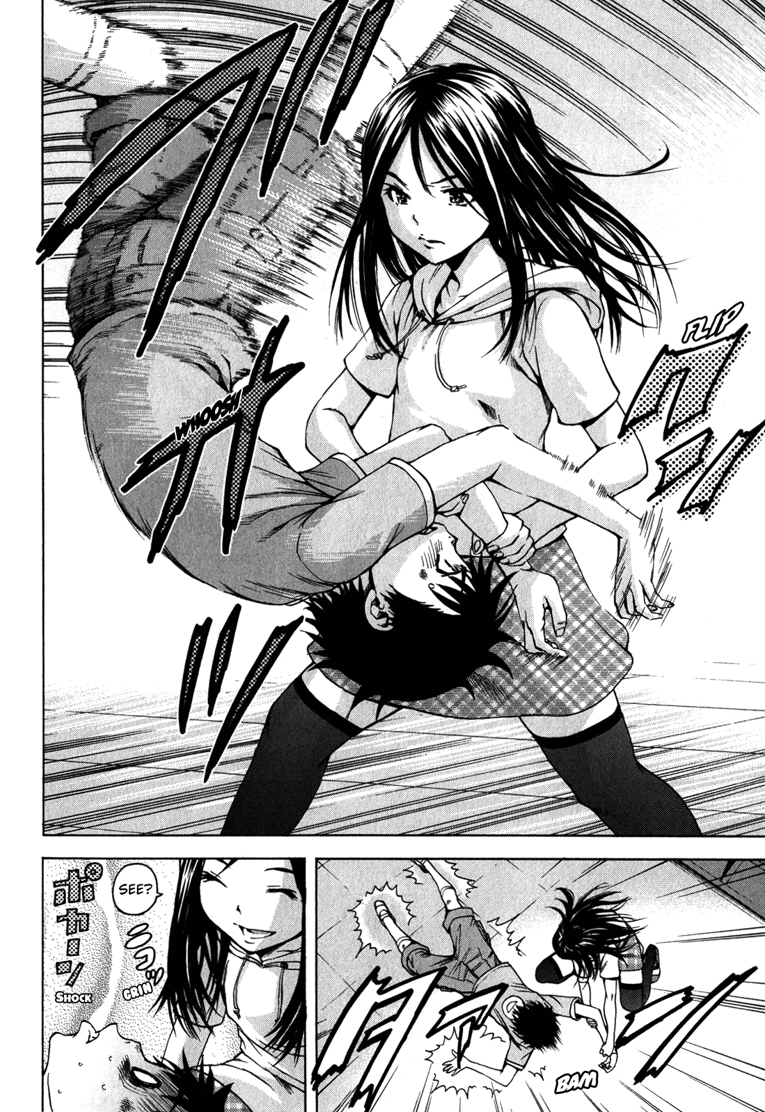 Mujaki no Rakuen Chapter 17 page 8 - Chapter 17: Perfect Moves in Paradise