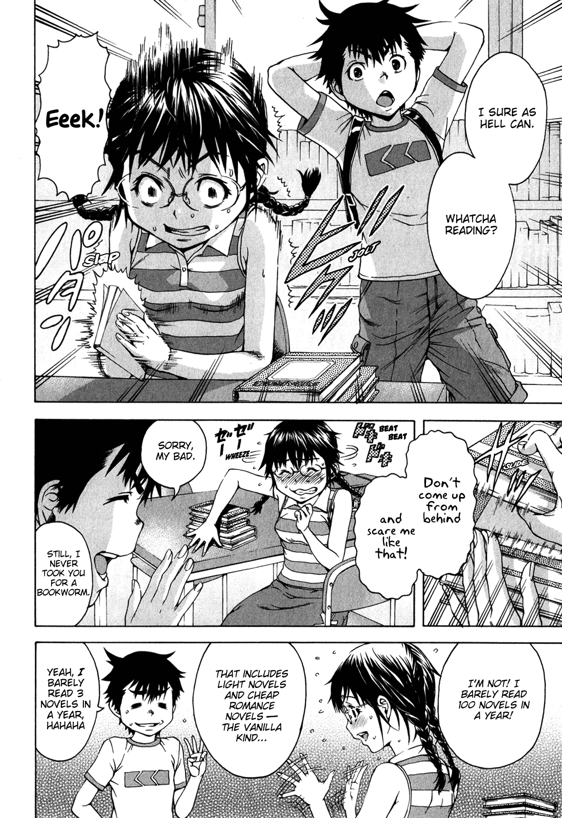 Mujaki no Rakuen Chapter 18 page 6 - Chapter 18: Paradise at the Library