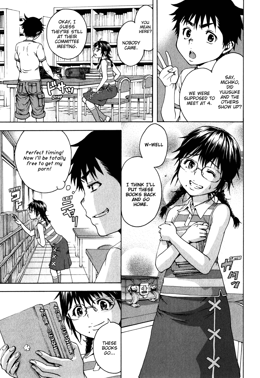 Mujaki no Rakuen Chapter 18 page 7 - Chapter 18: Paradise at the Library