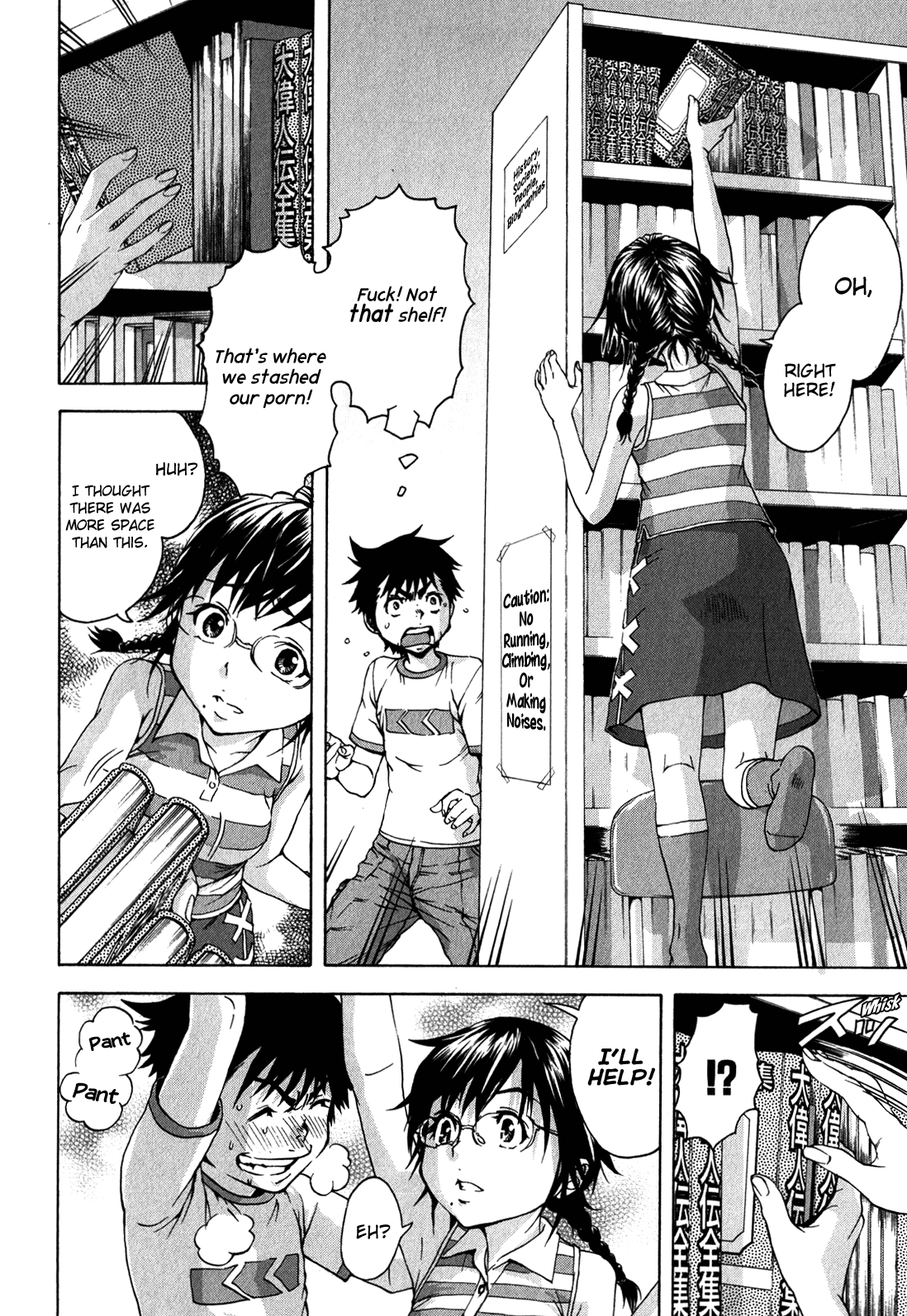 Mujaki no Rakuen Chapter 18 page 8 - Chapter 18: Paradise at the Library