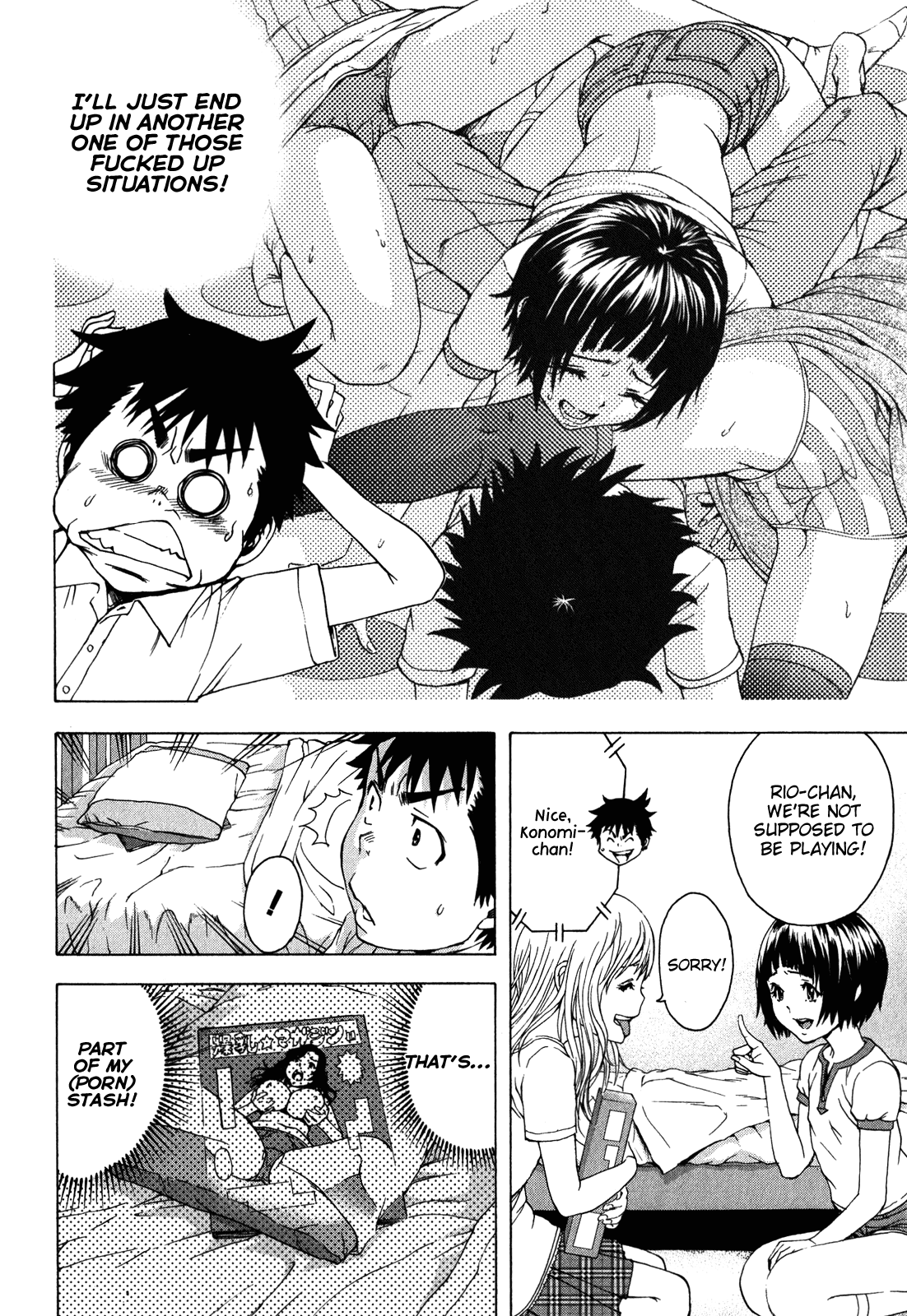 Mujaki no Rakuen Chapter 19 page 12 - Chapter 19: Studying in Paradise