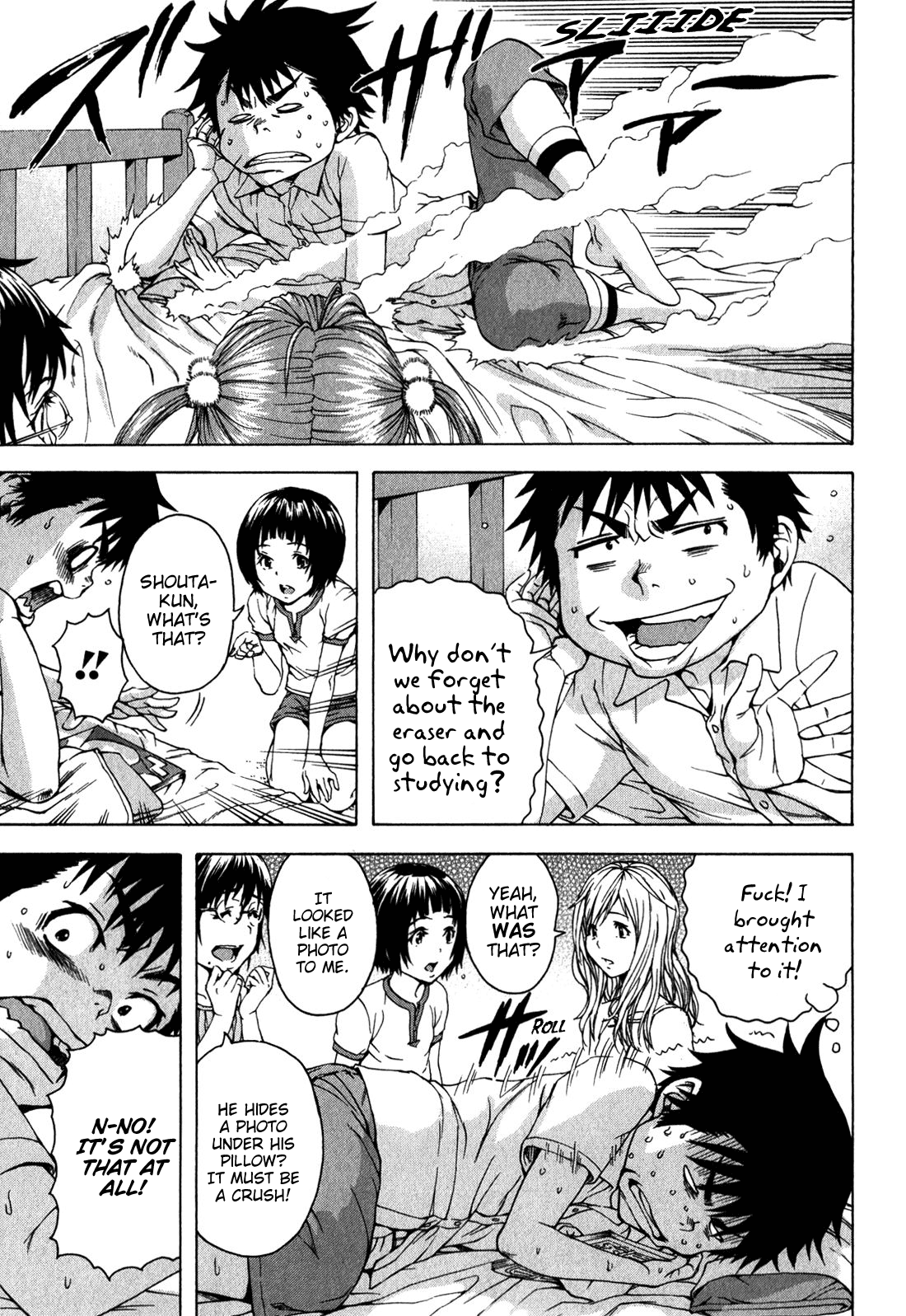 Mujaki no Rakuen Chapter 19 page 13 - Chapter 19: Studying in Paradise