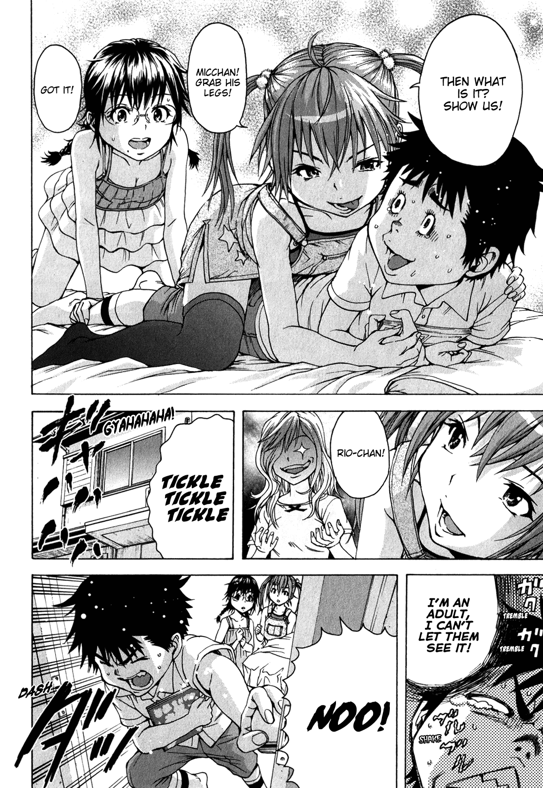 Mujaki no Rakuen Chapter 19 page 14 - Chapter 19: Studying in Paradise