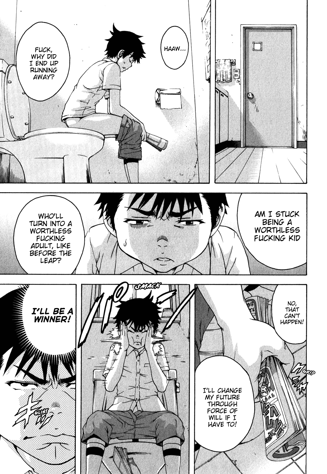 Mujaki no Rakuen Chapter 19 page 15 - Chapter 19: Studying in Paradise