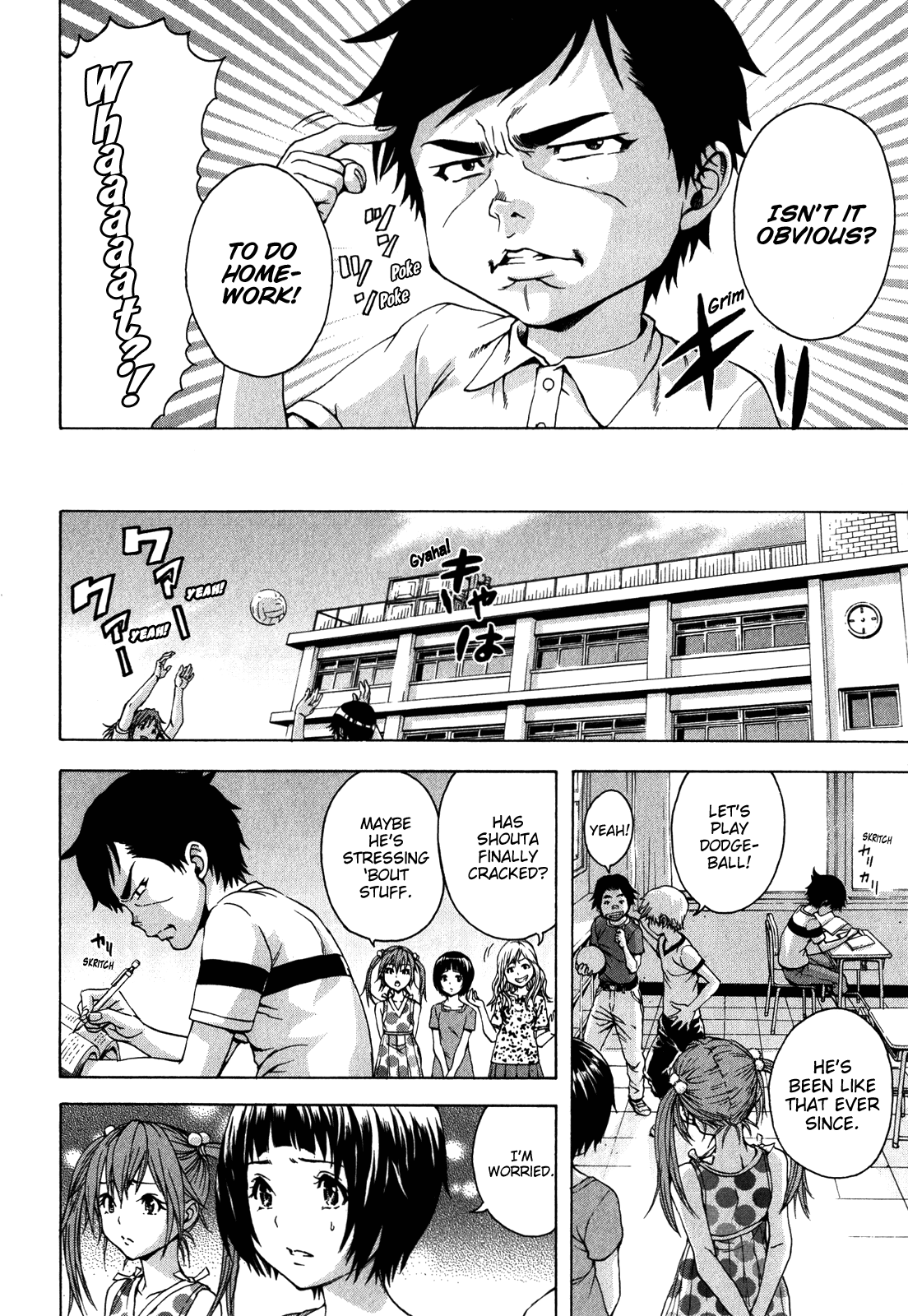 Mujaki no Rakuen Chapter 19 page 4 - Chapter 19: Studying in Paradise