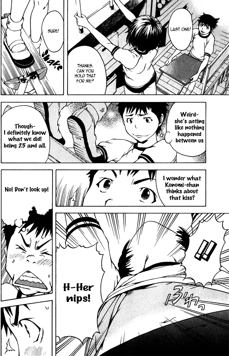 Mujaki no Rakuen Chapter 2 page 10 - Chapter 2: Wondrous Paradise