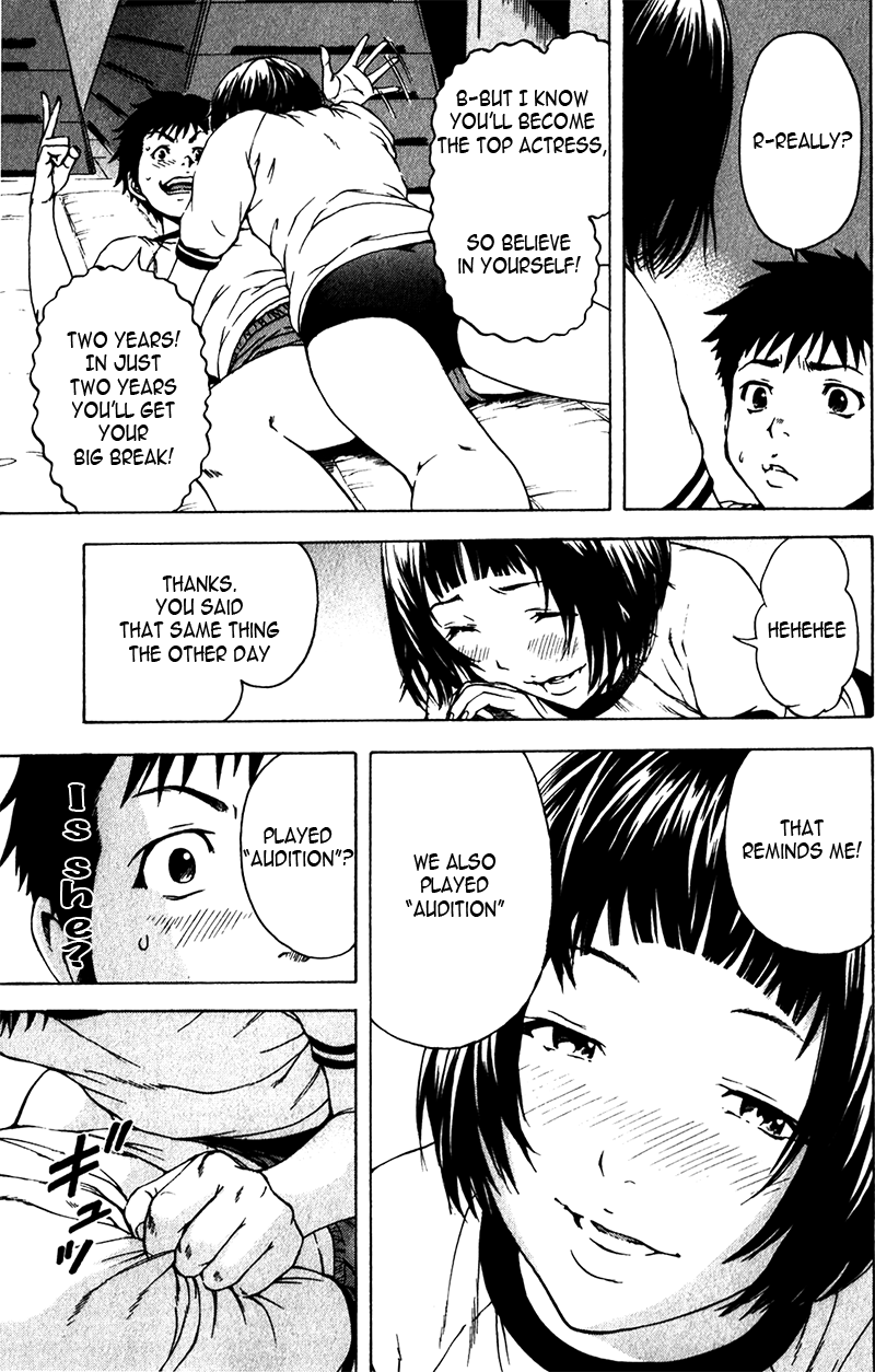 Mujaki no Rakuen Chapter 2 page 15 - Chapter 2: Wondrous Paradise