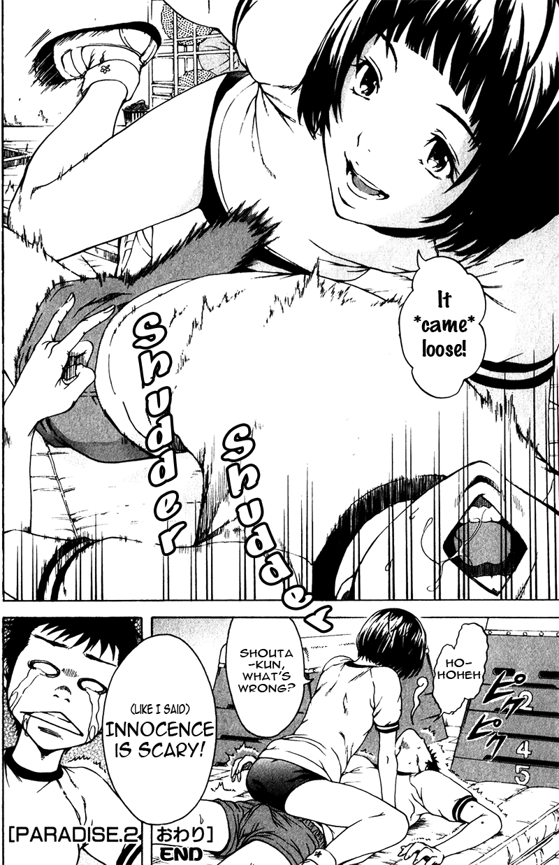 Mujaki no Rakuen Chapter 2 page 20 - Chapter 2: Wondrous Paradise